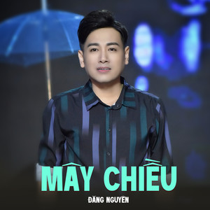 Liên Khúc Trộm Nhìn Nhau Ai Khổ Vì Ai (feat. Hồng Phượng)