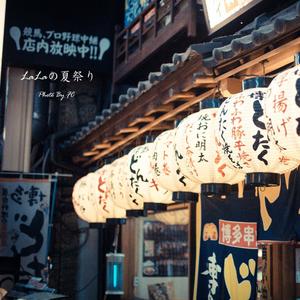 夏祭り