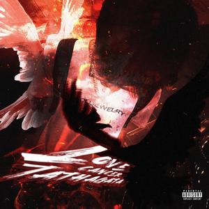 仙女情结Pt2 ft.痛少Molly