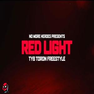 Red Lights Freestyle (The Purge) [Explicit]