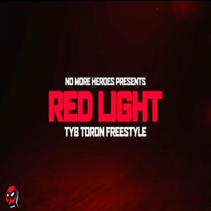 Red Lights Freestyle (The Purge) (Explicit)