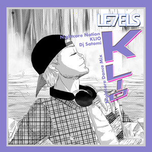 Levels (Nightcore Dance Mix)