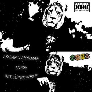 LOWSz (feat. LIONMAN) [Explicit]