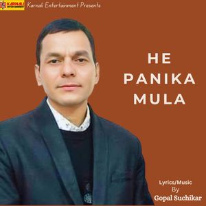 He Panika Mula