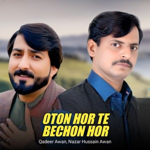 Oton Hor Te Bechon Hor