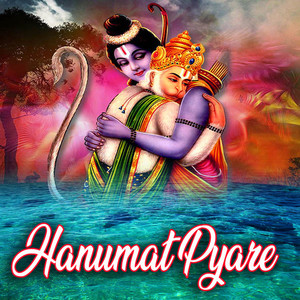 Hanumat Pyare