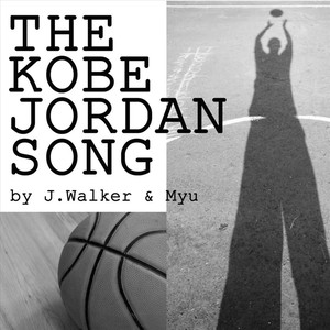 The Kobe Jordan Song