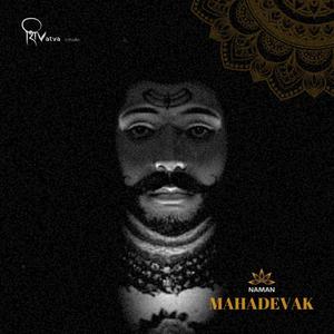 Naman Mahadevak