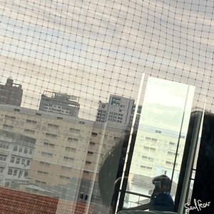 ความเศร้าของฉัน…