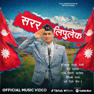 Sarara Lipulek (feat. Prithvi khanal)