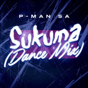 Sukuma (Dance Mix)