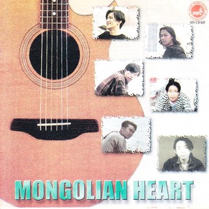 Mongolian Heart