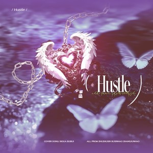 Hustle（live）