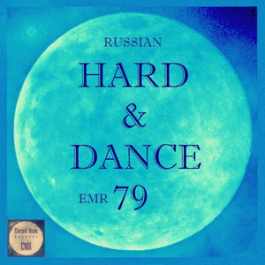Straight Up! (CJ Rupor H&D Remix)