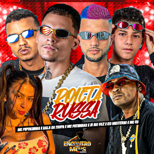 Roleta Russa (Explicit)