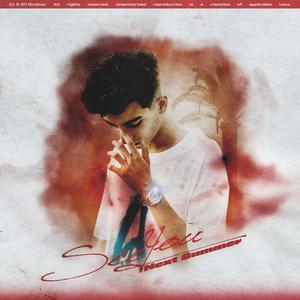 Octibus - FLUTURAS (feat. Wizzy) (Remix)