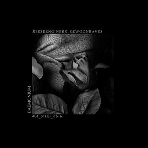 Kraken (feat. I_Scream)