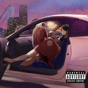 Addy (feat. Mike Quill) (Explicit)