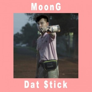 徐小鸣MoonG - Rich Chigga - dat $tick