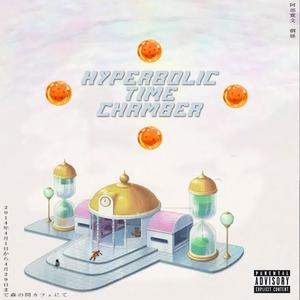 Hyperbolic Time Chamber (Explicit)