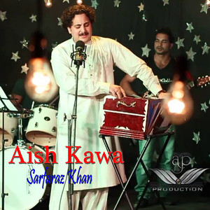 Aish Kawa