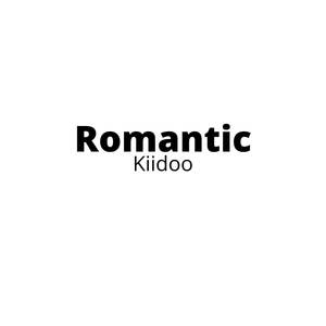 Romantic (Explicit)