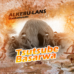 Tsutsube Basarwa