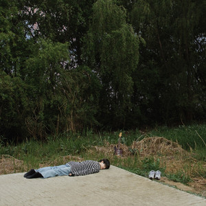 Far Away (Inst.)