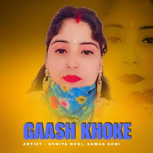 Gaash Khoke