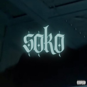 soko (feat. Booby Papa) (Explicit)