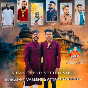 Kirak Trend Setter, Vol. 1