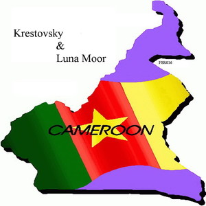 Cameroon - Single