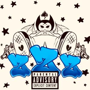 SKKKRT (feat. Savax & Little E) (Explicit)