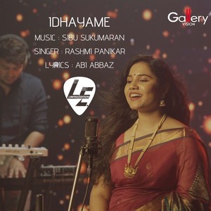 Idhayame (From 