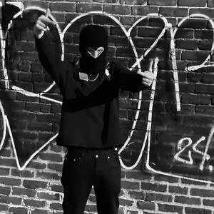 TRAP LUNCH (Explicit)