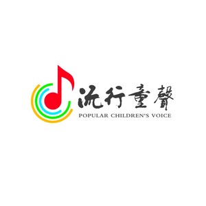 我是星主播
