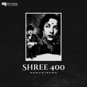 Shree 420 (Remastered 2024)