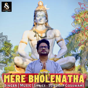 Mere Bholenatha