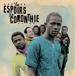 Les Espoirs de Coronthie - EP