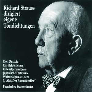 Richard Strauss dirigiert eigene Tondichtungen - Don Quixote (堂吉诃德)