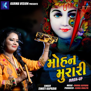 Mohan Murari(Mashup)
