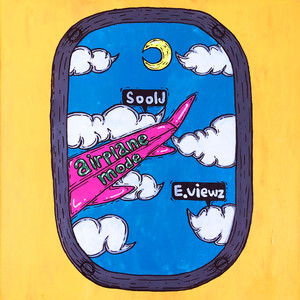 airplane mode (feat. E.viewz)
