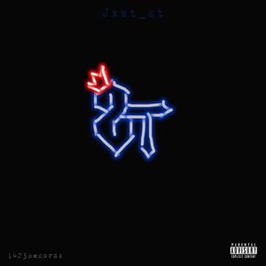 Don't give up (Explicit)
