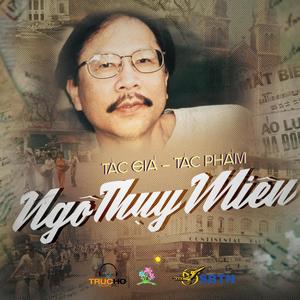 Niệm Khúc Cuối (feat. Y Phương & Nguyên Khang)