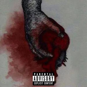 SEM CORAÇÃO (feat. DJ DUBOM|Explicit)