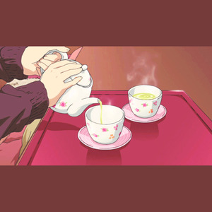 你泡的茶