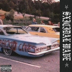 Road to Da Grave (Explicit)