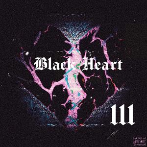 2 Be or Not To Be (feat. Overpade) (Explicit)