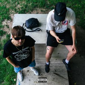 TRANCE D'ÉTÉ (INSTRUMENTAL)