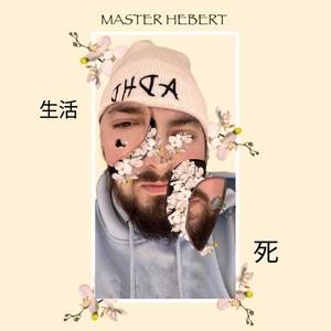 Temps Gris (Explicit)